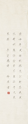 全国第八届书法篆刻展  张烽原