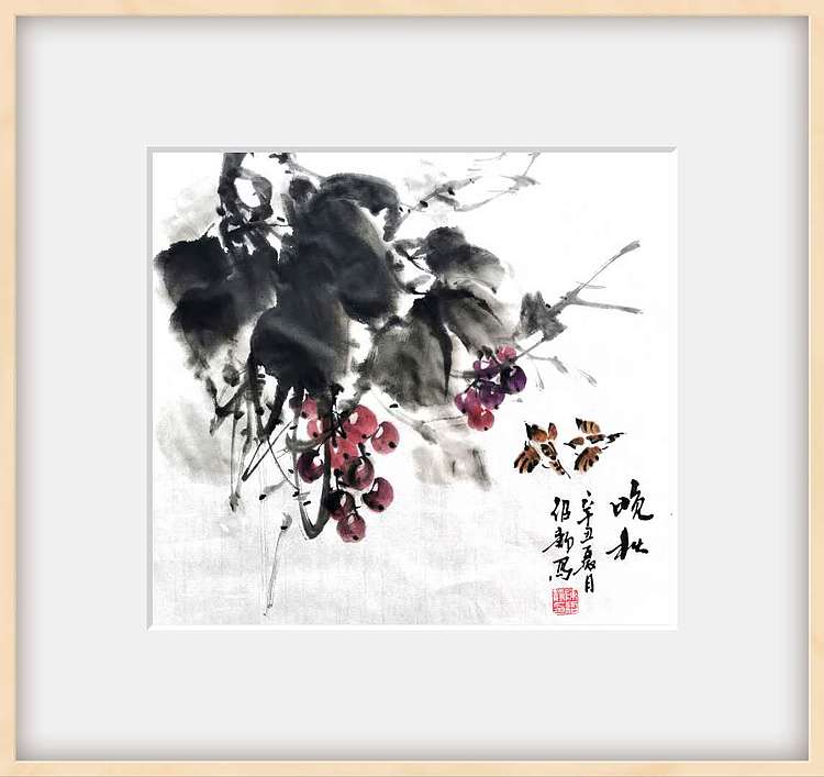 绍静 晚秋