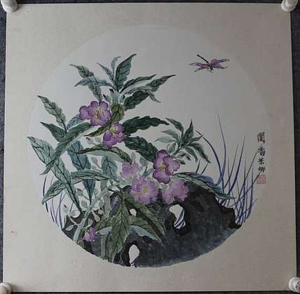 来荣娜 兰香