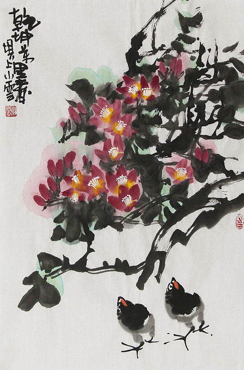 河北青年美术家协会会员、北京骏隆书画院副秘书长 田小云 国画