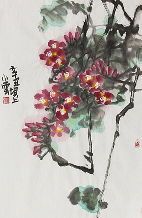 河北青年美术家协会会员、北京骏隆书画院副秘书长 田小云 国画