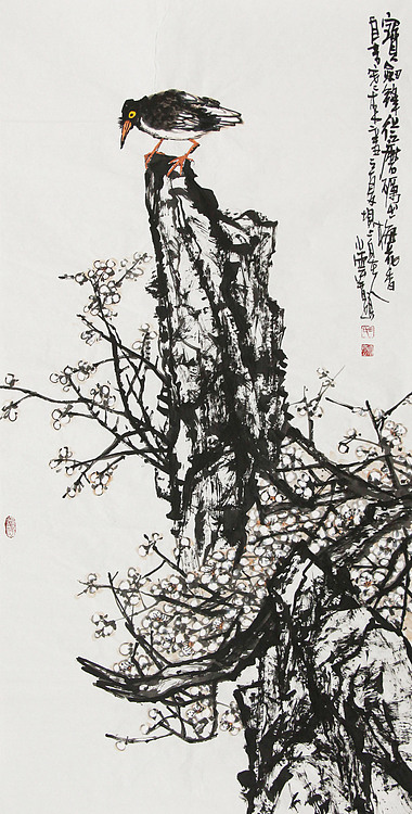 河北青年美术家协会会员、北京骏隆书画院副秘书长 田小云 国画