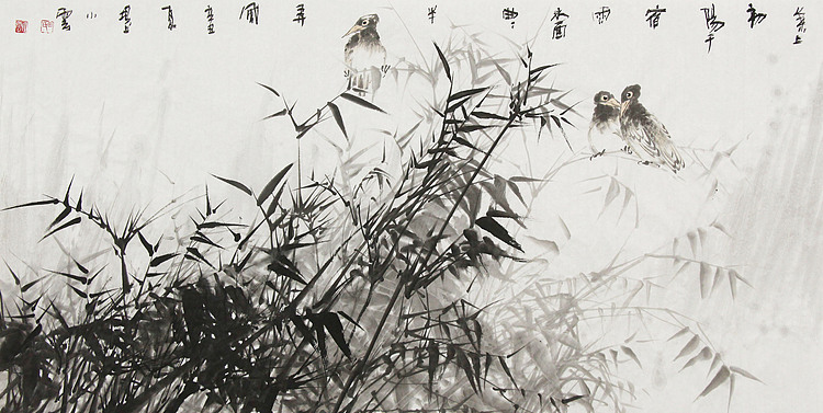 河北青年美术家协会会员、北京骏隆书画院副秘书长 田小云 国画