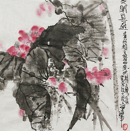 福建省美协理事 陈振国《又开盈盈图》国画作品