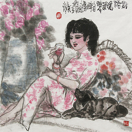 福建省美协理事 陈振国《对酒图》国画作品