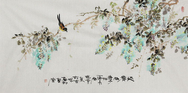 西北书画院画家 艺术家 王瑞霄 国画作品