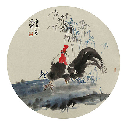 鞍山美术家协会会员，海城市中国画学会副主席 杨富军 国画