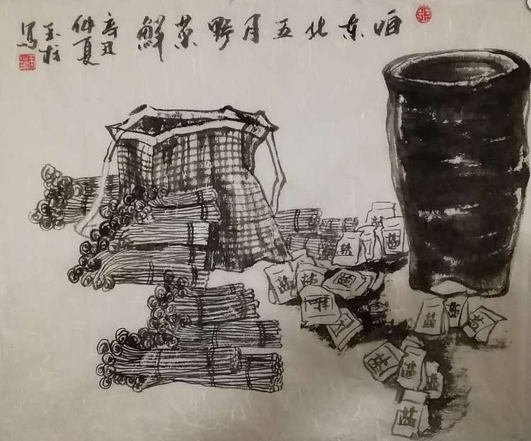 美术教师，赤峰画院青年潜力艺术家--张玉柱 咱东北五月野菜鲜