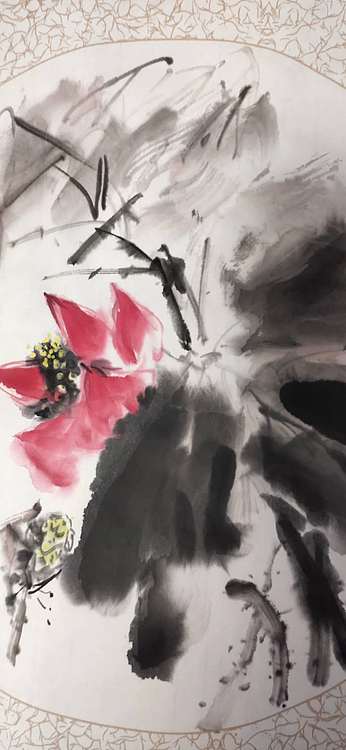 王宽 《出水芙蓉》