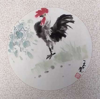 王宽 《大吉》