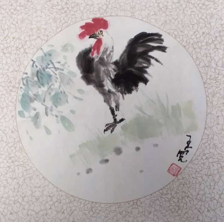王宽 《大吉》