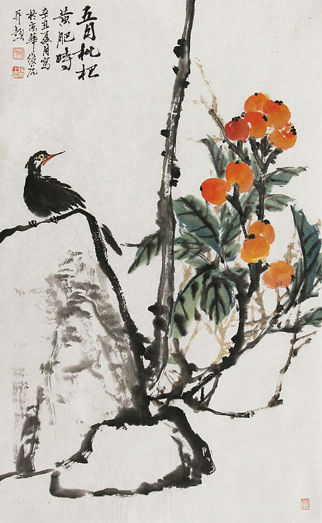 青年潜力艺术家 褚俊虎