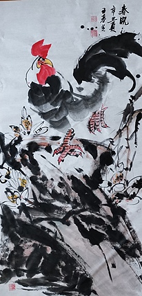 中国国画院副院长 国家一级美术师 王基先