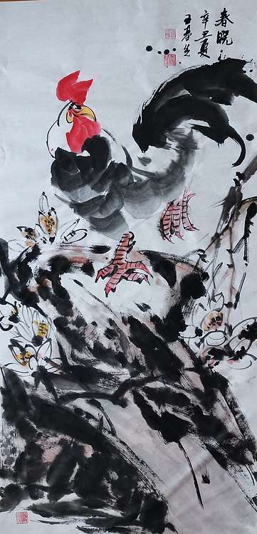 中国国画院副院长 国家一级美术师 王基先