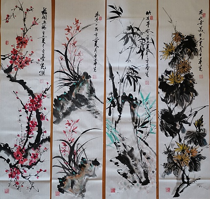 中国国画院副院长 国家一级美术师 王基先