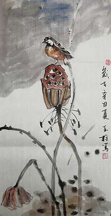 美术教师，赤峰画院青年潜力艺术家--张玉柱 秋荷