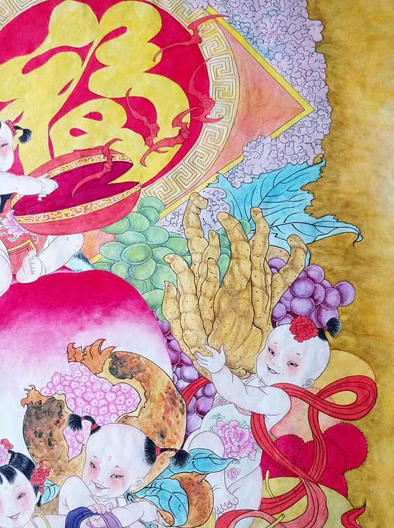 镜花水月 五福临门