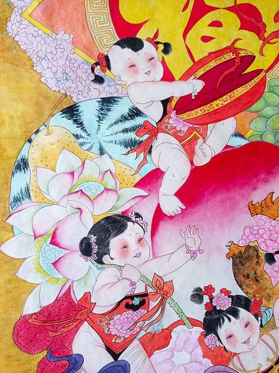 镜花水月 五福临门
