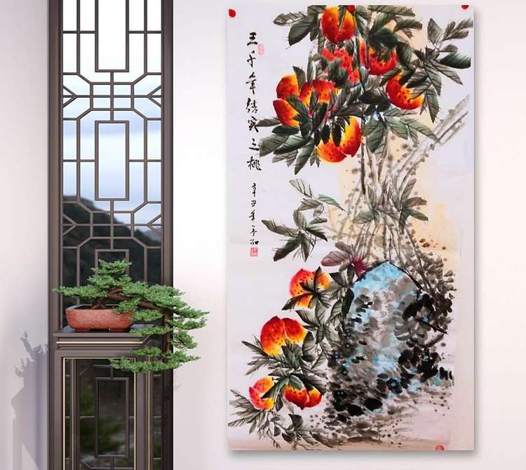 职业书画家 孟红 《三千年结实之桃》