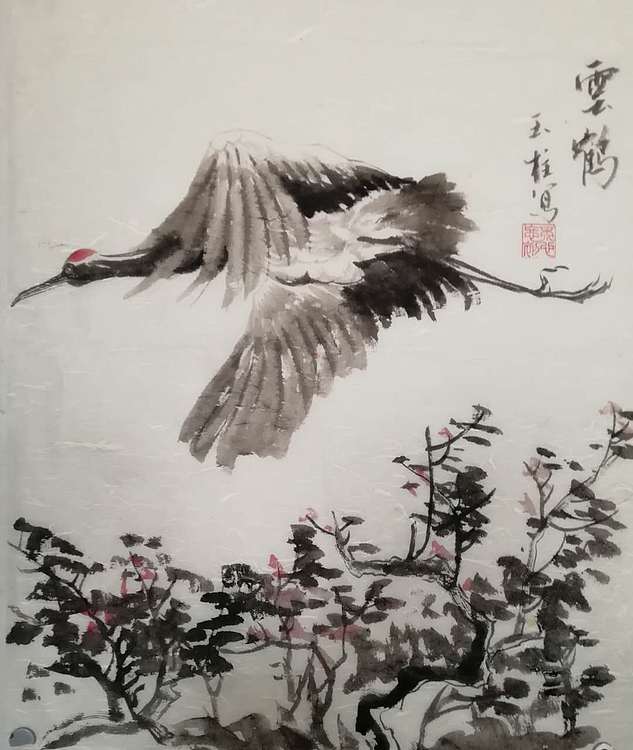 张玉柱 云鹤