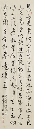 全国第八届书法篆刻展
