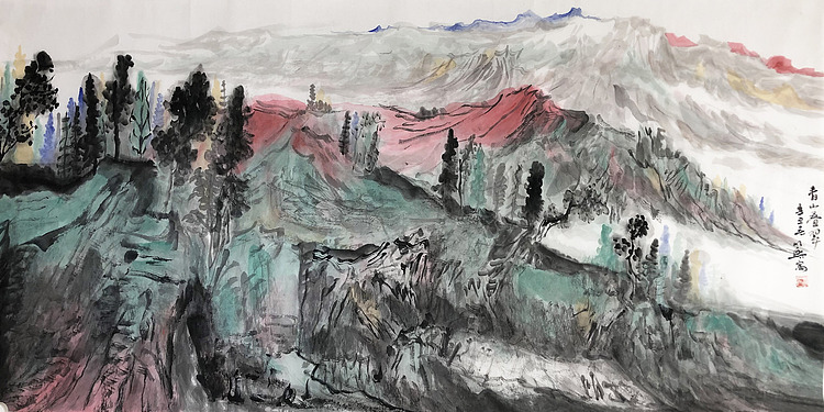 中国美术家协会会员 副教授 田明兴