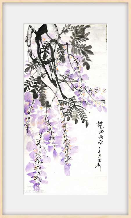 绍静 紫气东来