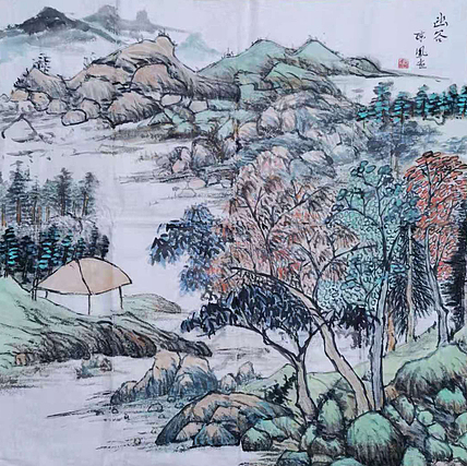 河南省美术家协会会员 陈凤 国画《幽谷》