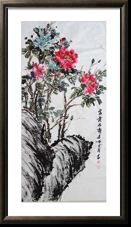 兰花 富贵石寿