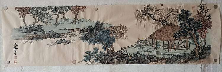 青年书画家 七汐 盆菊幽赏图