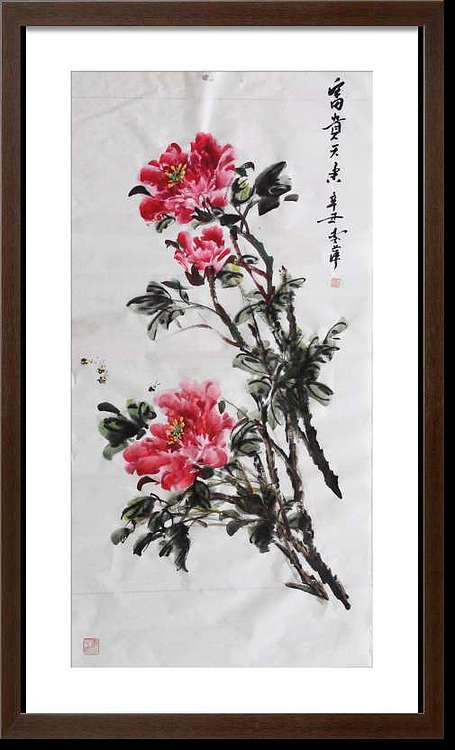 兰花 富贵天香