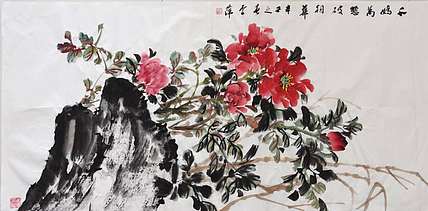 兰花 国画牡丹