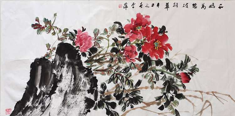兰花 国画牡丹