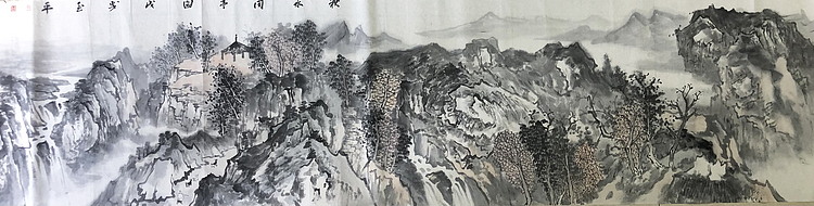 中国美术家协会会员 张志平