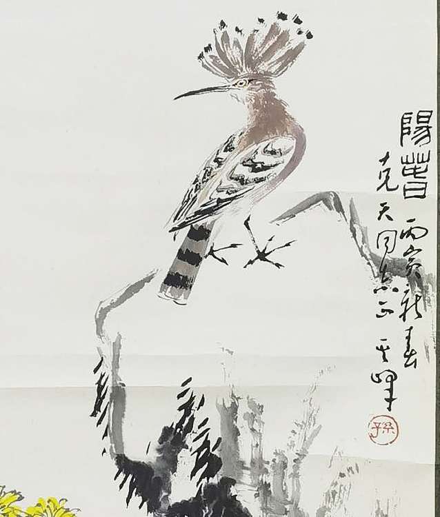 天美终身教授 孙其峰 有霍春阳合影视频