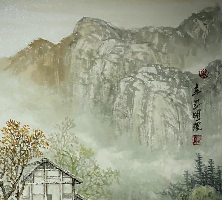 明理 四川省美术家协会会员 当代工笔画研究会会员 明山秀水 春夏秋冬之 《夏》