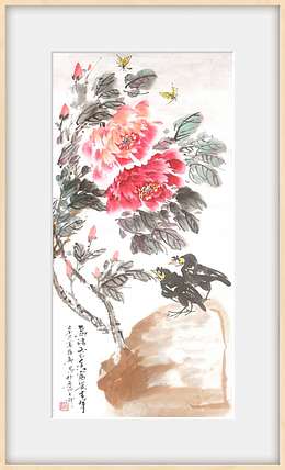 绍静 鸟语花香