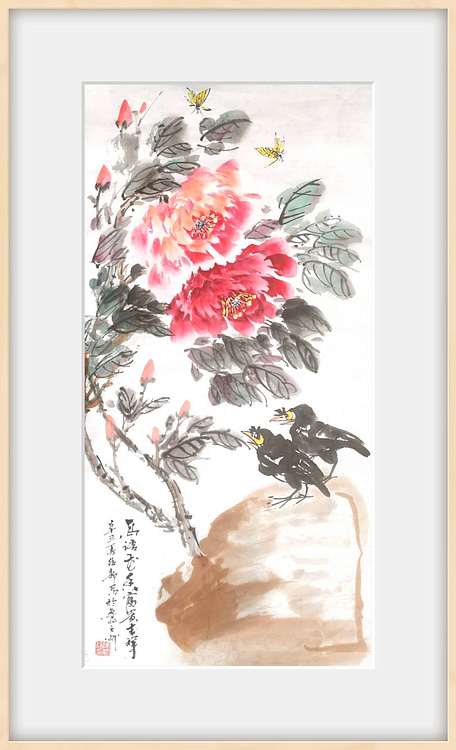 绍静 鸟语花香