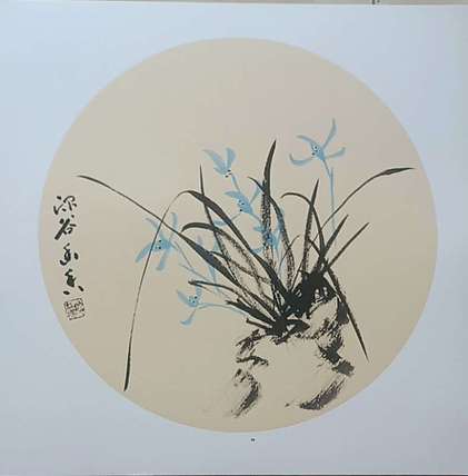 号惠筠，字岚瀞 深谷幽香