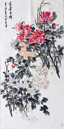 兰花 牡丹图