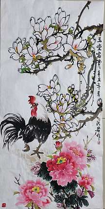 洪君 玉堂富贵