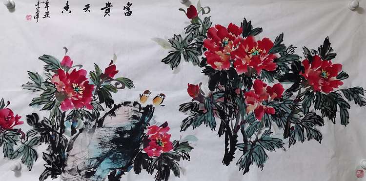 兰花 富贵图