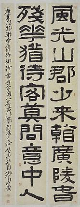 国展精品