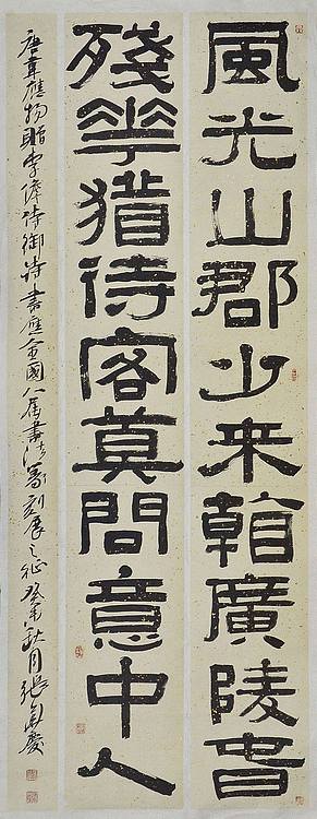 国展精品