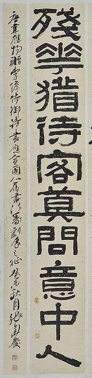 国展精品