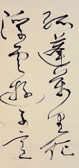 老钱 《送友人》李白