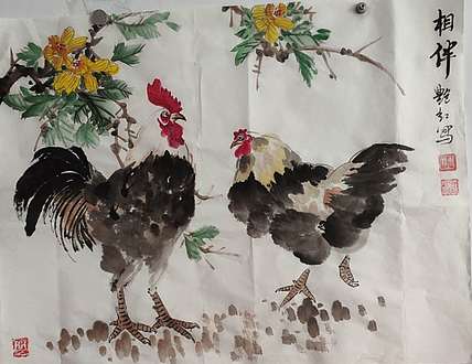 陈艳红 书画协会会员相伴