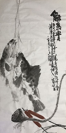 中国书画收藏家协会会员 泓靖 和为贵