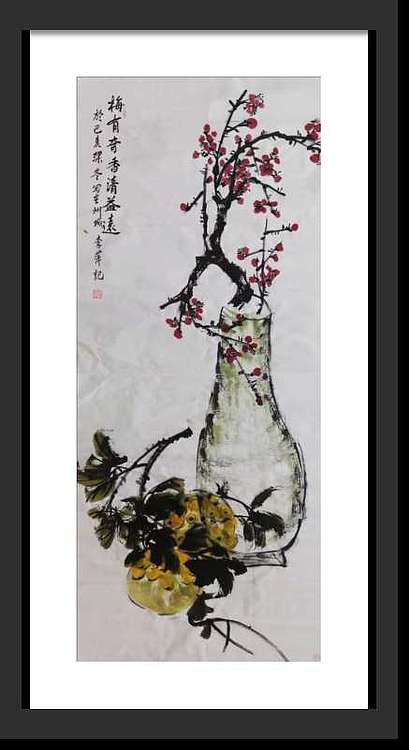 兰花 梅花