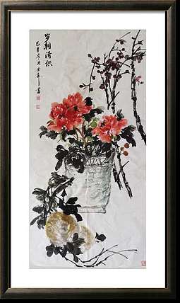 兰花 国画